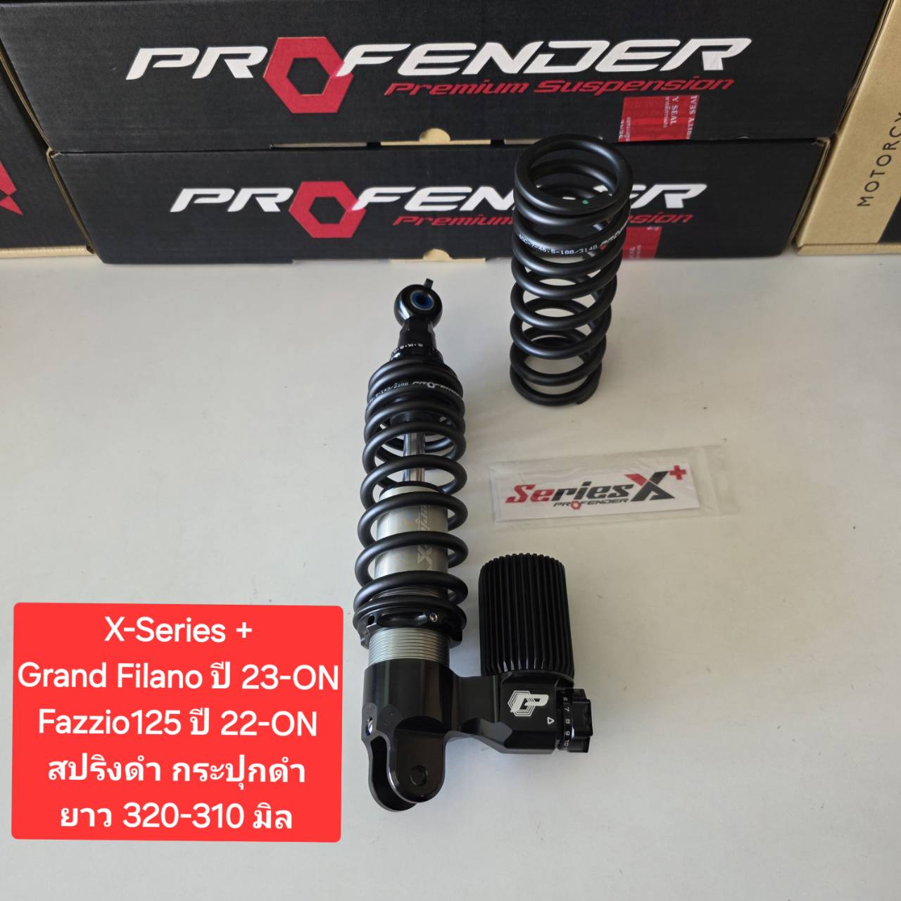 Rear Shock Absorber Profender Grand Filano Year 23 > X-Plus Fazzio125 Year 22 > Length 320-310 Mm. Genuine (1 Piece) Sold from Sereewatfc Store. ราคา 9,970 บาท*ส่งฟรี