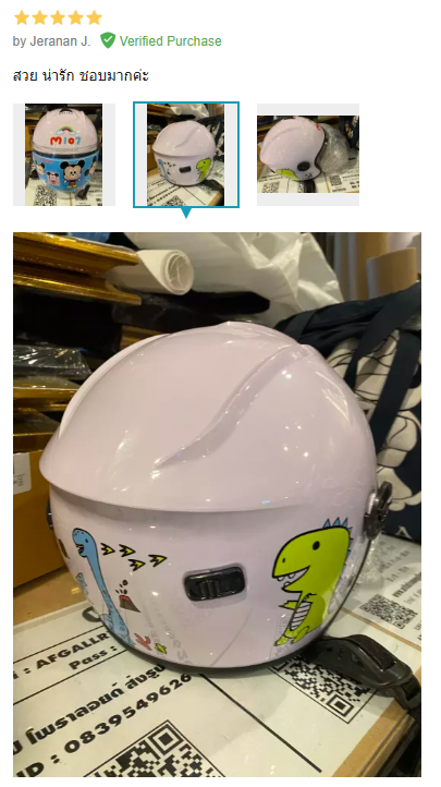 ลองดูภาพสินค้า 🚚1-2 วันจัดส่งที่รวดเร็ว🚚 เด็กอายุ 2-14 ปีหมวกกันน็อกการ์ตูนรูปแบบการระบายอากาศเด็กหมวกกันน็อกรถจักรยานยนต์เด็กหมวกกันน็อกเด็ก