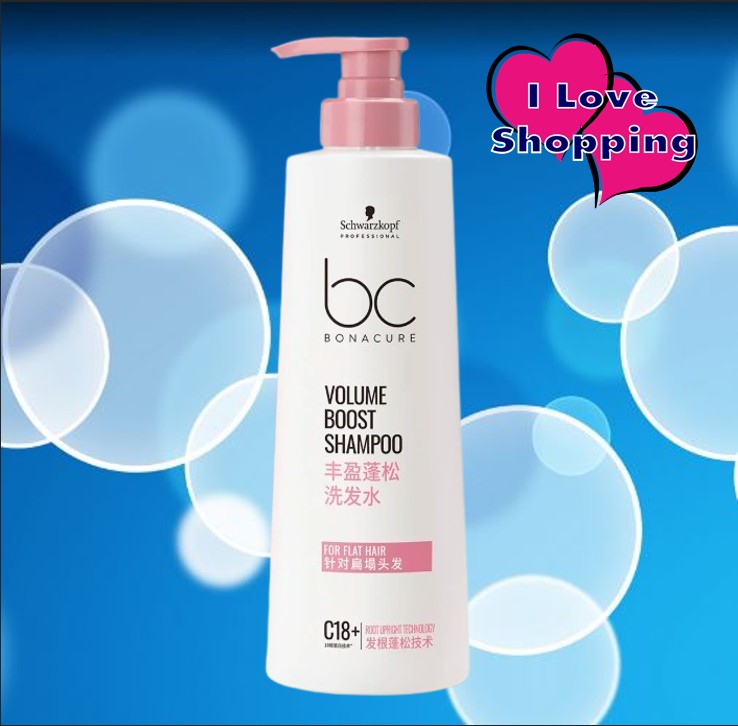 Schwarzkopf Bc Volume Boost Shampoo Is Suitable for Hair That Needs to Look Thick and Have Volume. and It Helps Deeply Clean the Scalp. ราคา 910 บาท*ส่งฟรี