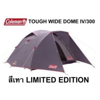 เต้นท์ Coleman Tough Wide Dome IV 300 รุ่น LIMITED สีเทาสี ลิมิเต็