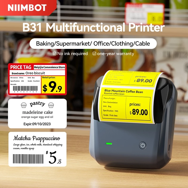 Niimbot B31 เครื่องพิมพ์ inkless Bluetooth เครื่องพิมพ์โทรศัพท์มือถือแบบพกพา, พิมพ์ความกว้างตั้งแต่ 20 มม. ถึง 75 มม. ราคา 2,279 บาท*ส่งฟรี