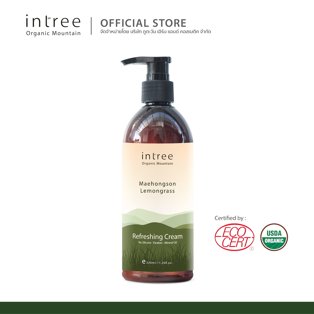 intree red lemongrass refreshing cream ราคา 380 บาท*ส่งฟรี