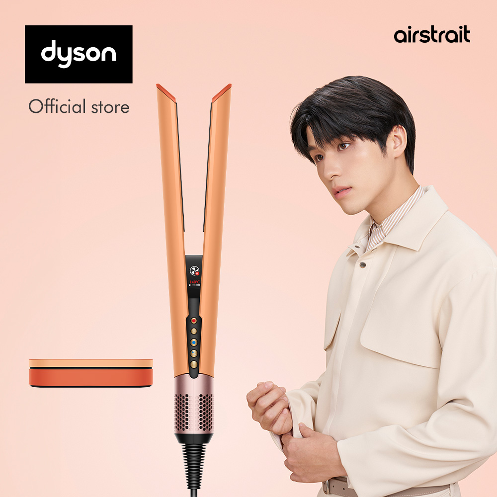 Dyson Airstrait ™ dryer and straightener (Ceramic Apricot) เครื่องหนีบผม ไดสัน สีเซรามิก แอปริคอต ราคา 20,900 บาท*ส่งฟรี