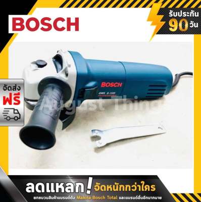 หินเจียร Bosch 4 นิ้ว รุ่น GWS 6-100 หินเจียร Bosch 4 นิ้ว รุ่น GWS 6-100