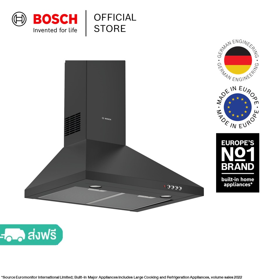 Bosch Wall-mounted cooker Hood, Series 2, 60 cm, Black, Model DWP64CC60T ราคา 21,900 บาท*ส่งฟรี