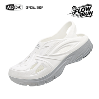 ADDA FLOW RUN รุ่น DASH รองเท้าวิ่งสำหรับผู้ชายและผู้หญิง รุ่น 5TD1KM1 (Size 4 - 11)