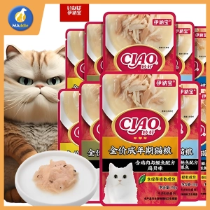 ภาพหน้าปกสินค้าMADDIE Ciao(เชาว์) อาหารเปียกสำหรับแมว ขนาด อาหารแมวชนิด ซุปครีม ซุปใส 40g(ซอง) HHMPS0084 ที่เกี่ยวข้อง