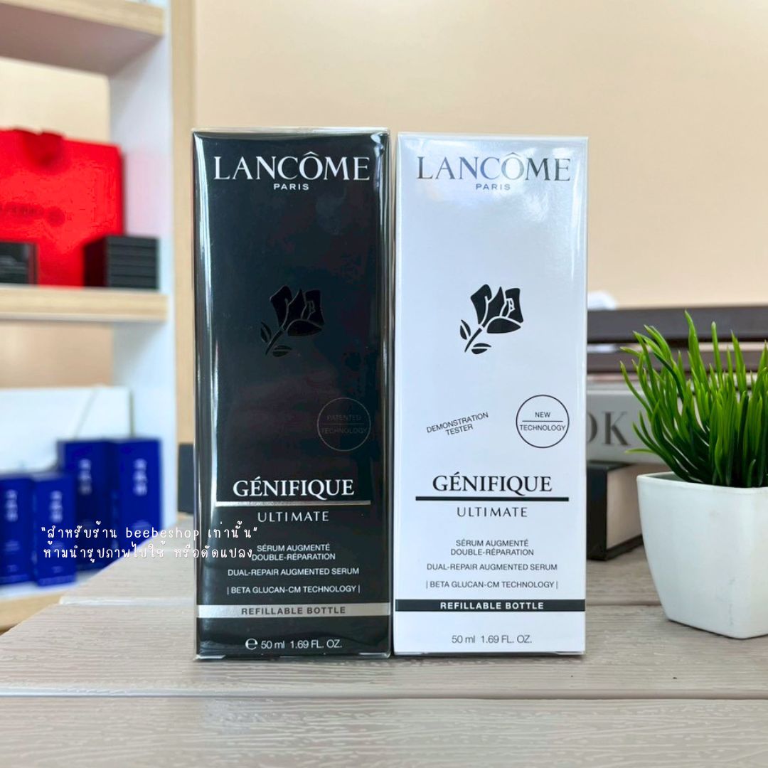 Lancome Genifique Ultimate Dual-Repair Augmented Serum Size 30ml 50ml [Refillable Type] ราคา 3,800 บาท*ส่งฟรี