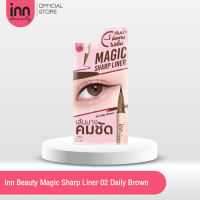 INN BEAUTY MAGIC SHARP LINER 02 DAILY BROWN