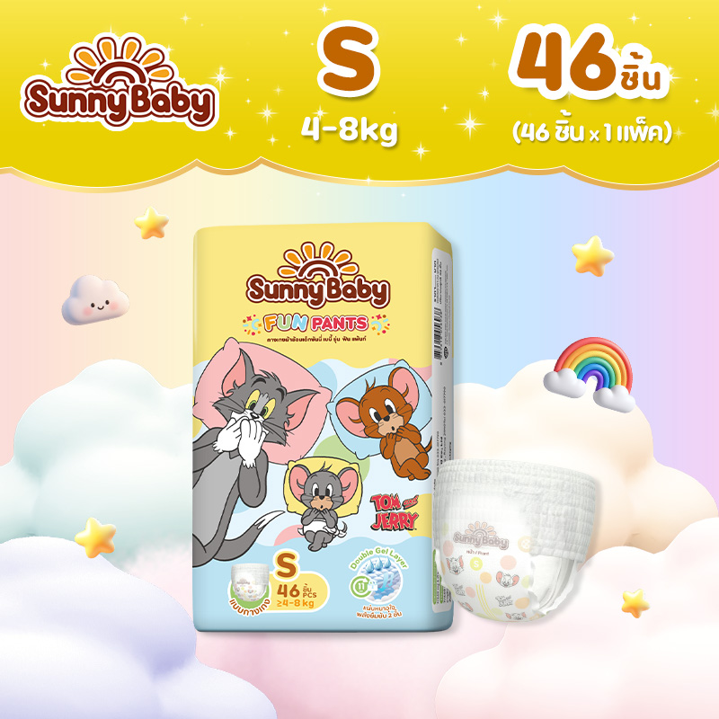 Sunny Baby Fun Pants Tom and Jerry Diaper Pants, Single Pack, Fast-Absorbing Diaper Pants, Size S, 46 Pieces, Sunny Baby Baby Diapers ราคา 239 บาท*ส่งฟรี