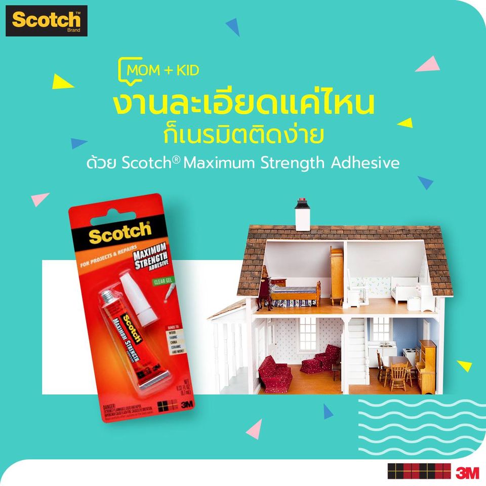 Scotch Maximum Strength Adhesive Glue