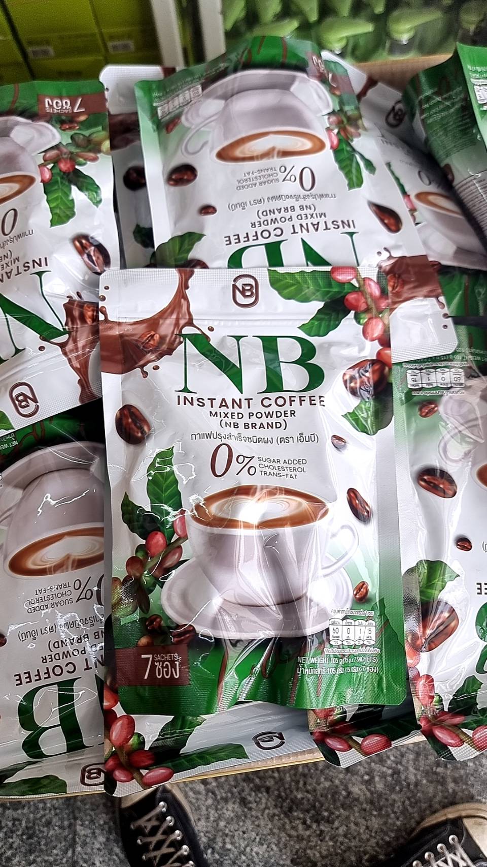 กาแฟเอ็นบี NB ARABICA COFFEE กาแฟ NB กาแฟครูเบียร์ กาแฟเนเบียร์ 1 ห่อ 7 ซอง ราคา 60 บาท*ส่งฟรี