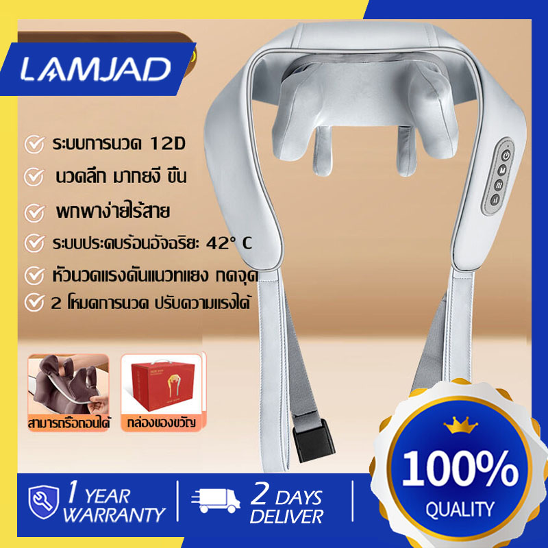 พัดลมปลาหมึกแบบพกพา USB ชาร์จรถเข็นเด็กขนาดเล็ก พัดลมขนาดเล็ก พัดลมตั้งโต๊ะ พัดลมแขวนคอเงียบ พัดลมตั้งโต๊ะ ราคา 279 บาท*ส่งฟรี