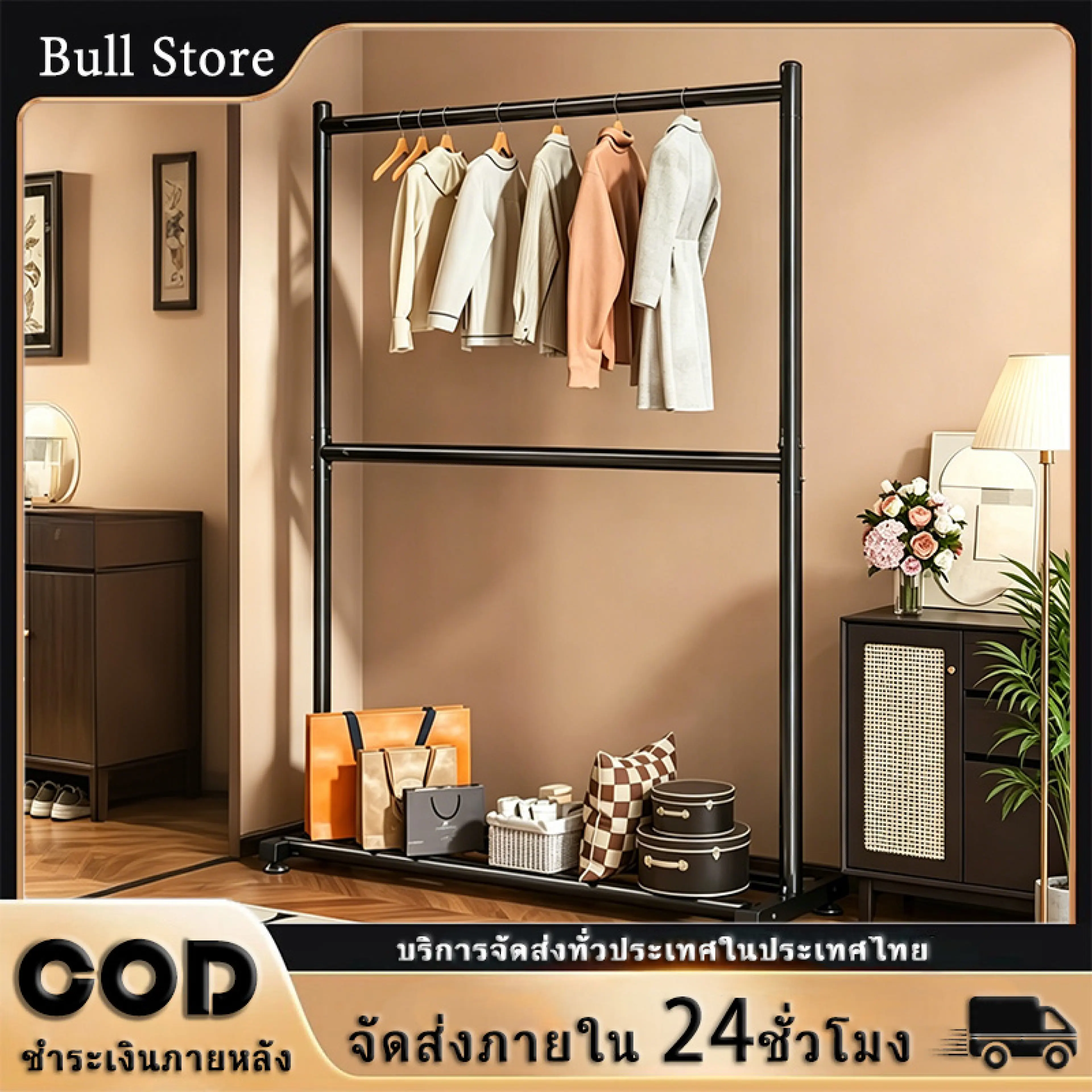 2-Layer Clothes Rack, Steel Clothes Drying Rack, Can Hang 50+ Items, Bearing Capacity 50kg, Fast Delivery in Stock. Width 60/80/100/120cm Fits Chinei Chiwi.