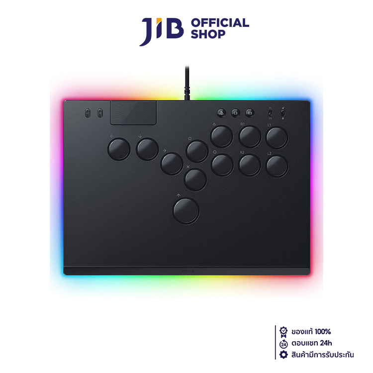 CONTROLLER (อุปกรณ์ควบคุมคำสั่ง) RAZER KITSUNE - ALL-BUTTON OPTICAL ARCADE CONTROLLER FOR PS5™ AND PC ราคา 8,990 บาท*ส่งฟรี