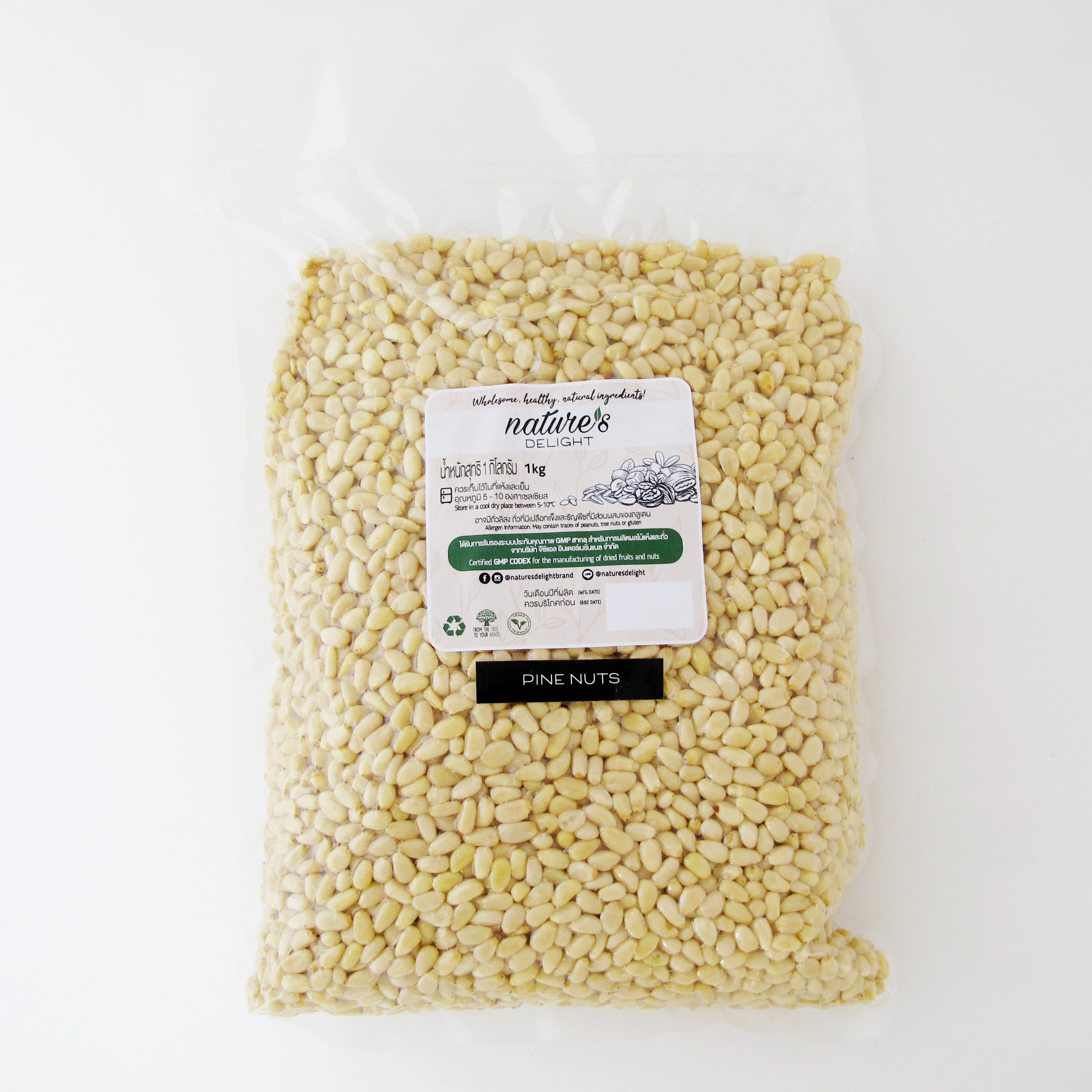 Nature's Delight Pine Nuts 1kg Bulk Pack (Raw) / เมล็ดสน 1กก (ไม่อบ) ตราเนเจอร์ส ดีไลท์ ราคา 2,300 บาท*ส่งฟรี