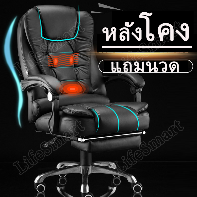 อะไหล่ล้อเก้าอี้สำนักงาน ล้อเก้าอี้สำนักงาน ล้อสำหรับล้อเก้าอี้สำนักงาน  Office Chair Wheel Office Chair Roller 5pcs