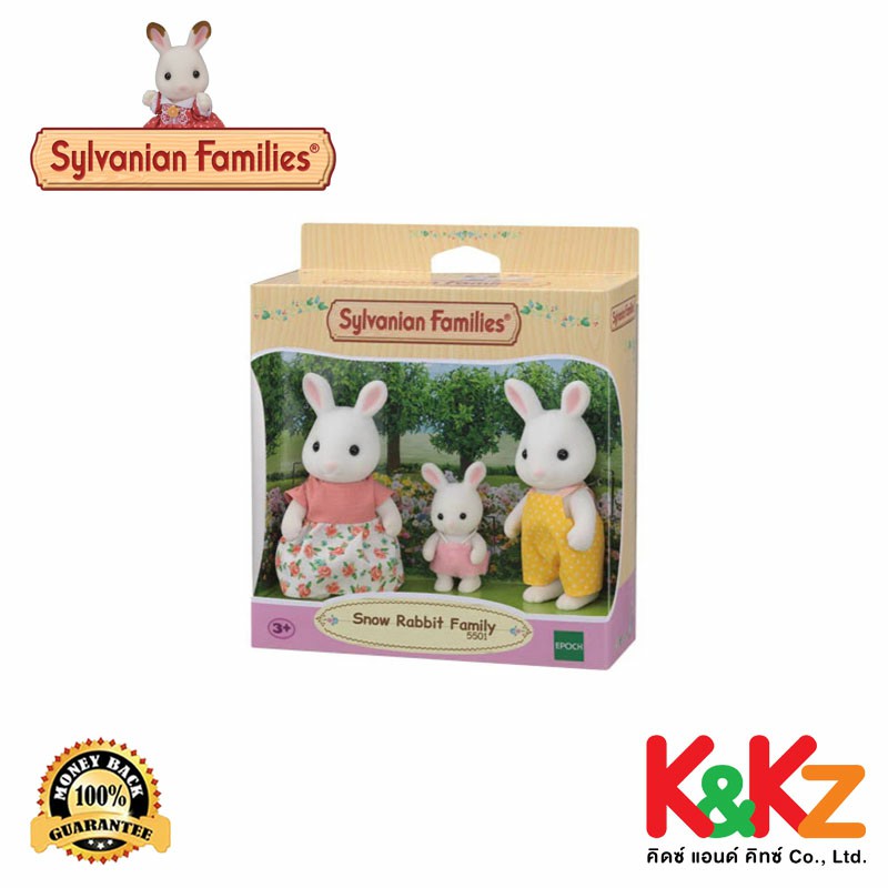 Sylvanian: Snow Rabbit Family / ซิลวาเนียน แฟมิลี่ ครอบครัวสโนว์แรบบิท (EBS) ราคา 750 บาท*ส่งฟรี