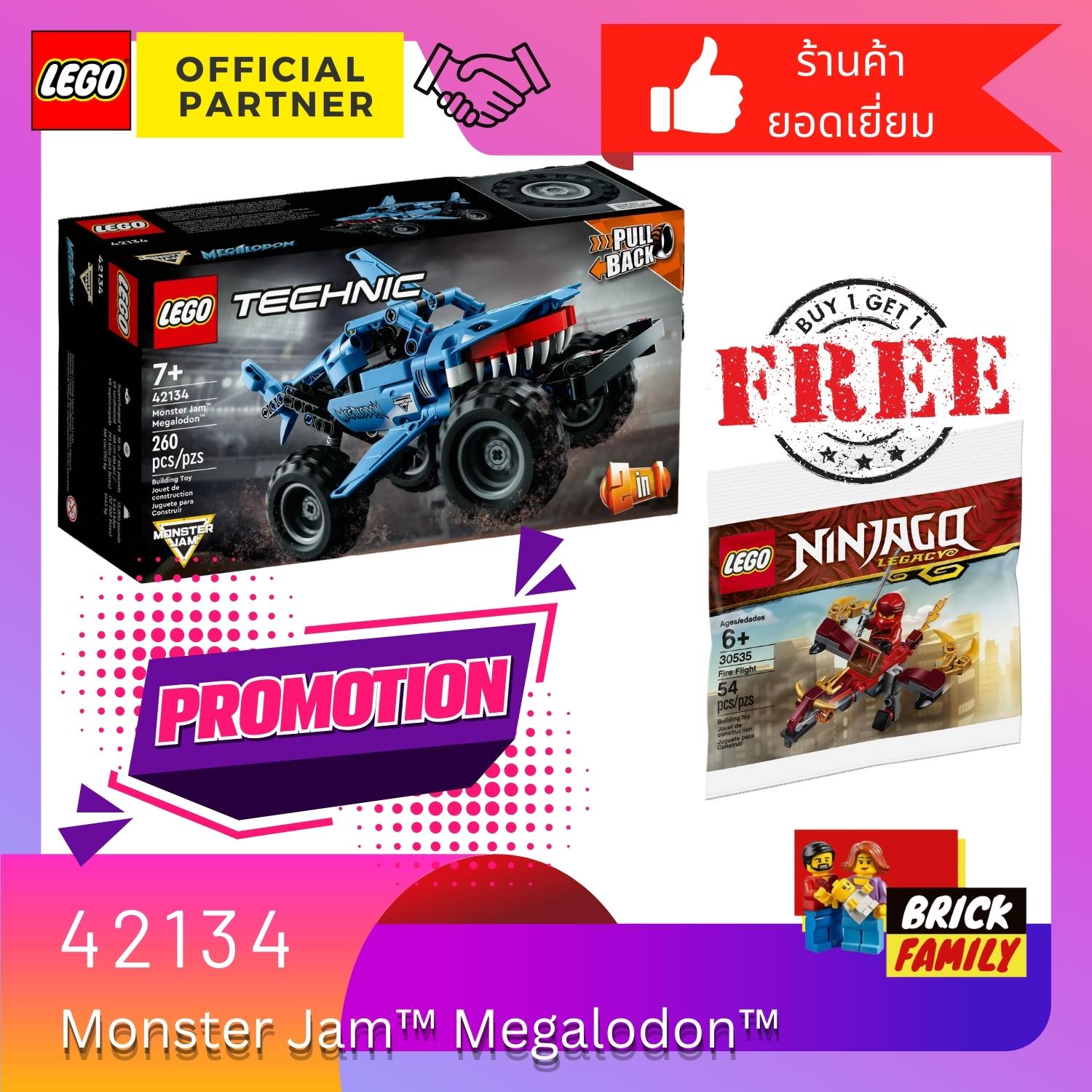 Monster Jam™ Megalodon™ 42134, Technic™