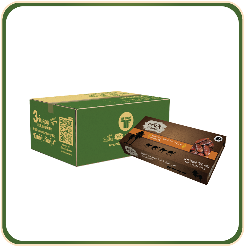 [ขายยกลัง 12 กล่อง] FruitMania ฟรุ๊ตมาเนีย อินทผลัมอบแห้ง 350 กรัม Oasis palm dates ราคา 1,260 บาท*ส่งฟรี