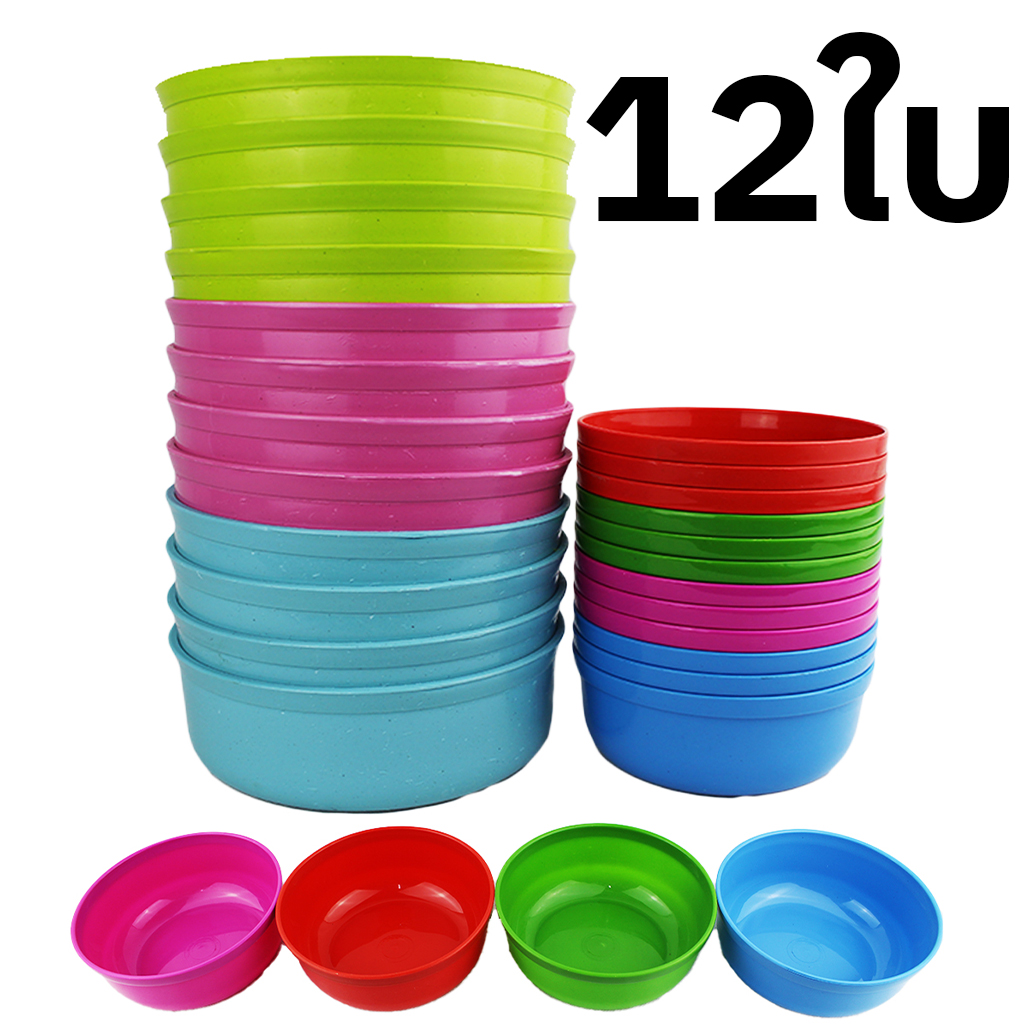 ขันพลาสติก เล่นสงกรานต์ อเนกประสงค์ คละสี 8นิ้ว ยกโหล12ชิ้น ราคา 80 บาท*ส่งฟรี