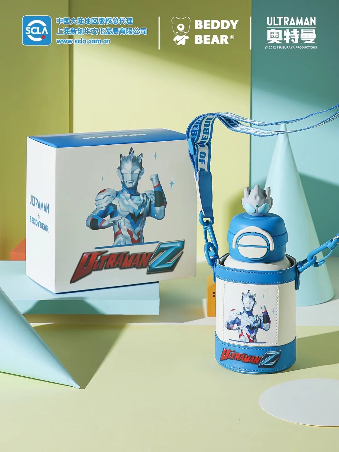 BeddyBearXUltaman Collection กระติกน้ำสูญญากาศสแตนเลส เก็บอุณหภูมิ ร้อน/เย็น 2in1 หลอดดูด/ยกดื่ม พร้อมกระเป๋าสะพาย รุ่น BB011-015LUM ขนาด 600 ml. ราคา 1,590 บาท*ส่งฟรี