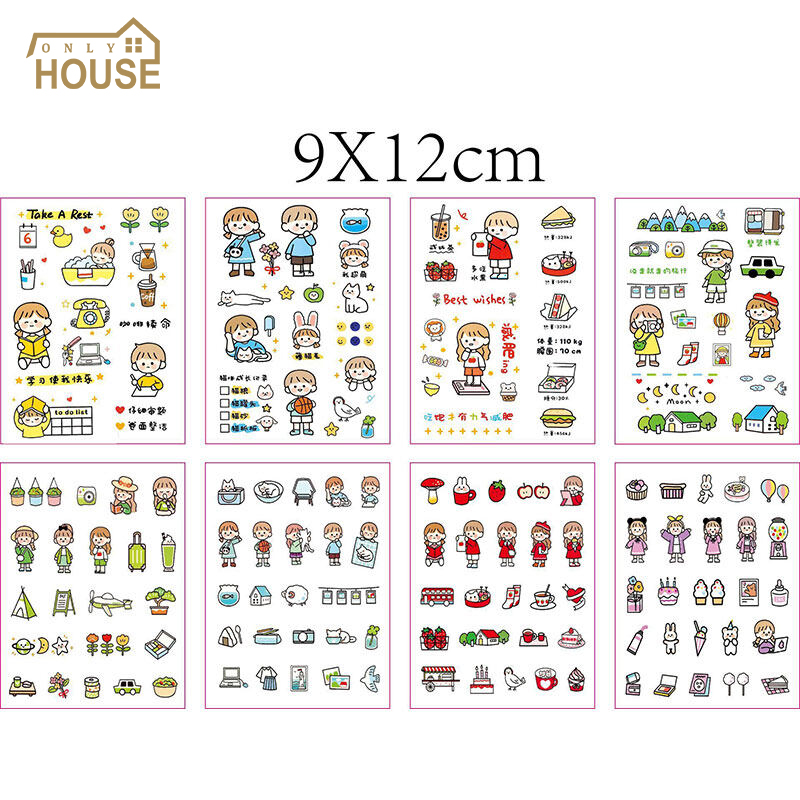 OH สติ๊กเกอร์ ชุดสติ๊กเกอร์ การ์ตูนน่ารัก ไม่ซ้ำลาย สติกเกอร์DIY สติ๊กเกอร์ติดกล่อง สติ๊กเกอร์ลายการ์ตูน สติ๊กเกอร์ตกแต่ง ตกแต่งลายการ์ตูน สติกเกอร์การ์ตูนน่ารัก（การจัดส่งแบบสุ่ม）