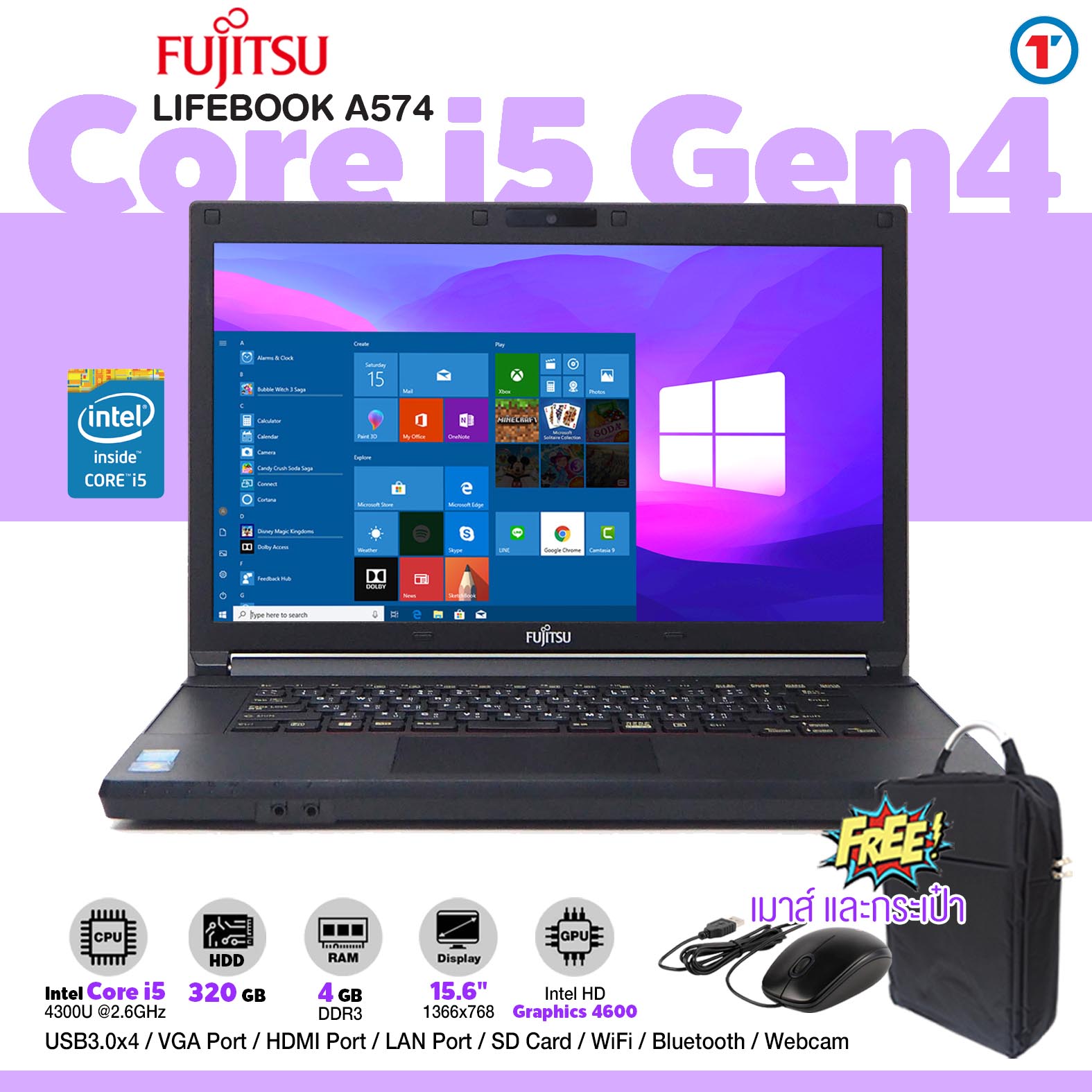 FUJITSU LIFEBOOK E736 Celeron 16GB 新品SSD240GB DVD-ROM 無線