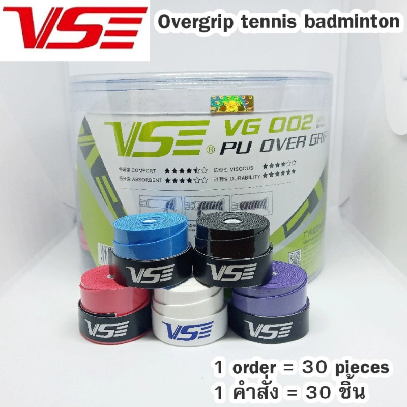 ภาพหน้าปกสินค้ากริปพันด้าม เทนนิส แบดมินตัน overgrip tennis badminton 30 ชิ้น (30 ชิ้น, 30 pieces)