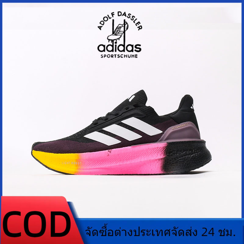 adidas gazelle silver green womens  adidas  Ultraboost Light