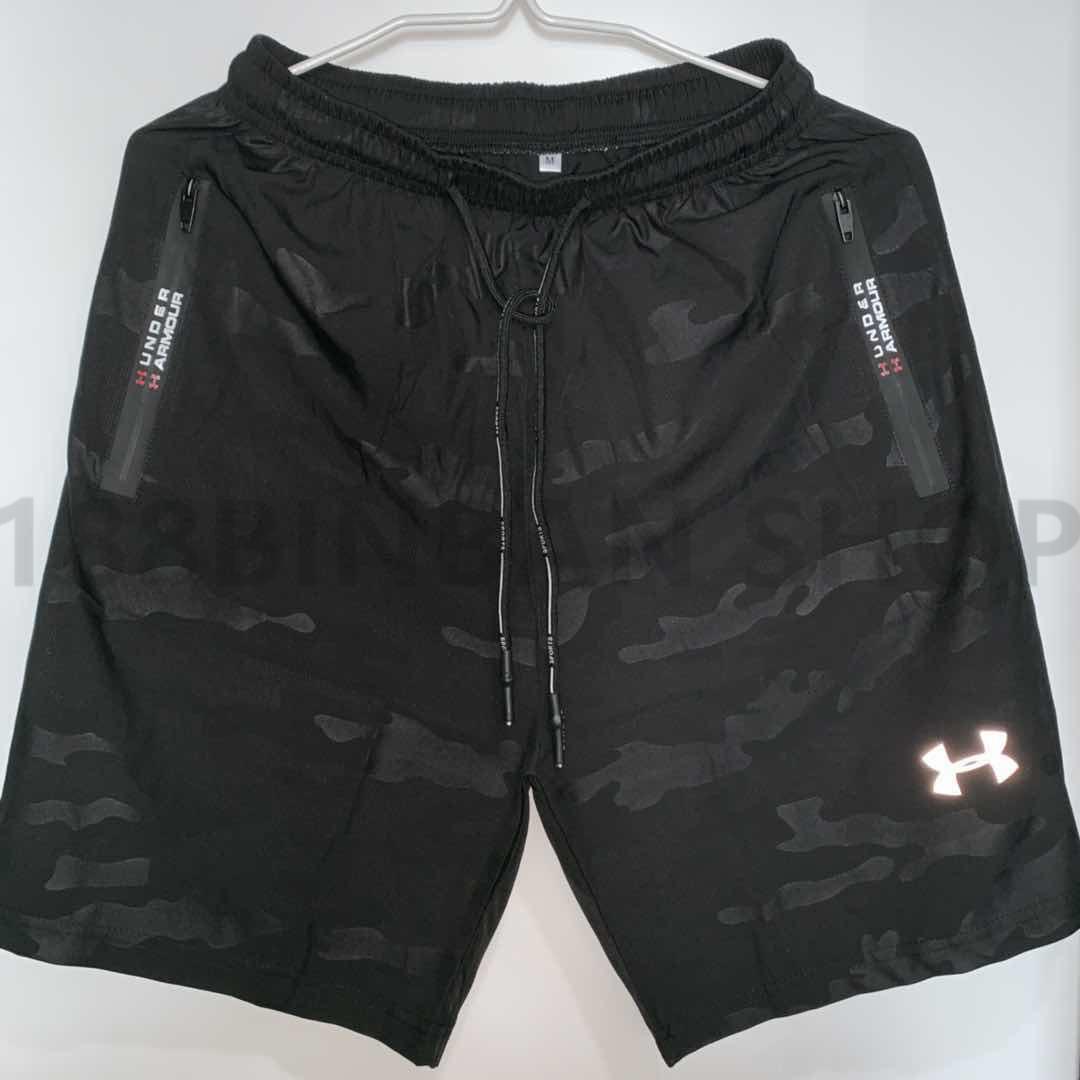 Under Armour Men