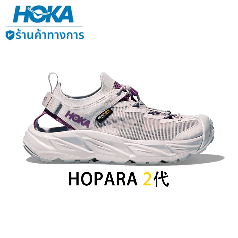 New Product Promotion HOKA ONE ONE HOPARA 2nd Generation Lightweight and Breathable Water Shoes Phantom Blue ราคา 4,010 บาท*ส่งฟรี