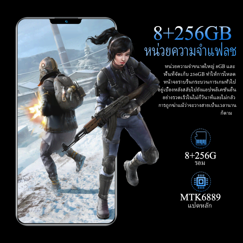 มุมมองเพิ่มเติมเกี่ยวกับ ศูนย์ไทย Realmi 🔥（8G+256G）โทรศัพท์มือถือ1 โทรศัพท์มือถือ5g โทรศัพท์ 256gb โทรศัพท์มือถือถูกๆ 6.7นิ้ว Mobile phone ใช้แอพธนาคารได้ สมาร์ทโฟน 16+32MP โทรศัพท์มือถือห สมาร์ทโฟน กล้องชัด มือถือราคาถูก สมาร์ทโฟน 5G เครื่องศูนย์ไทยรับประกันต