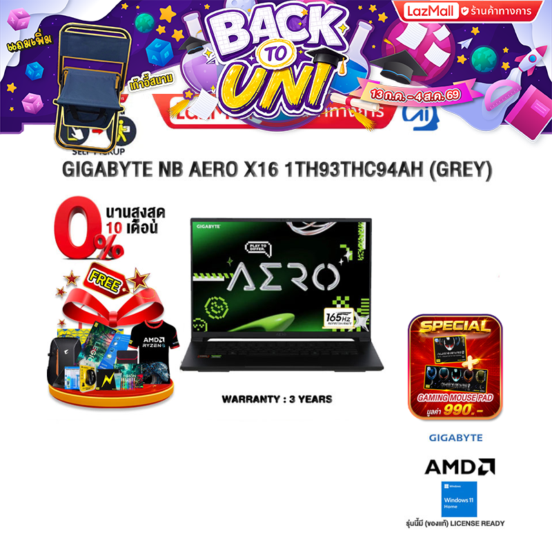 [0% Installment for 10 Months]Gigabyte Nb Aero X16 1Th93Thc94Ah (Grey) /Ryzen Ai 7 350/3 Years Insurance ราคา 48,850 บาท*ส่งฟรี