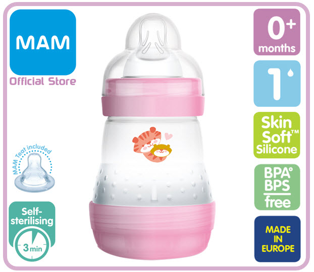 MAM ขวดนม ป้องกันโคลิค Anti-Colic Bottle 5.5 ออนซ์ (160ml) จุกเบอร์ 1 (มี 3 สี)