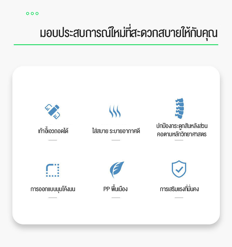 ข้อมูลเพิ่มเติมของ LEDOM เป้อุ้มเด็ก เป้อุ้มเด็กนั่ง เป้อุ้มเด็กคาดเอว เป้อุ้มทารก เป้อุ้มเด็กสายพานหน้า-หลัง เป้อุ้มเด็กถูก เป้เด็ก รับน้ำหนักได้70kg