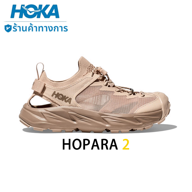 New Product Promotion: HOKA ONE ONE HOPARA 2nd Generation Lightweight and Breathable Water Shoes in Flowing Sand Color ราคา 4,010 บาท*ส่งฟรี
