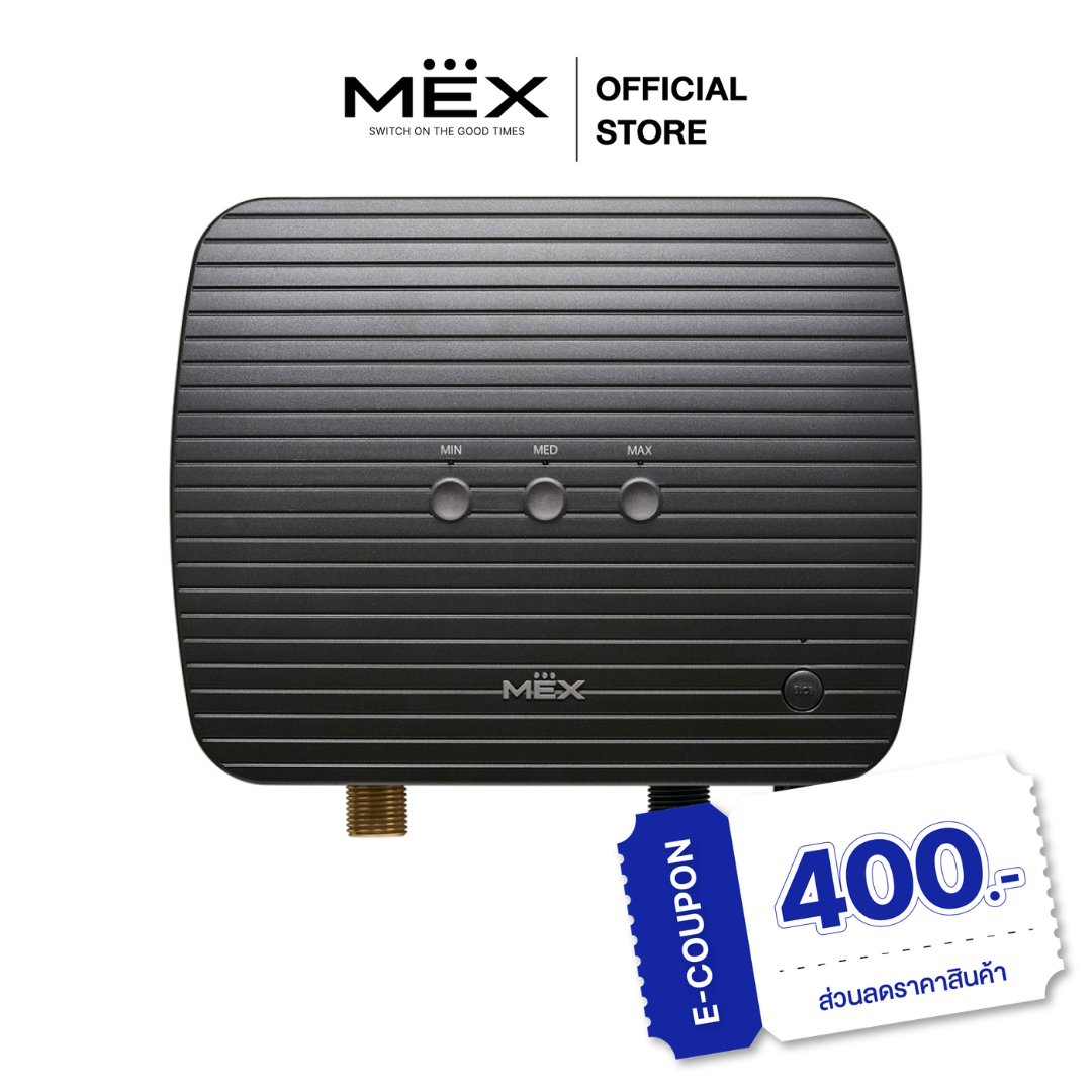 MEX Water Heater model CENTRI 6R (MB) : 6000W ราคา 6,790 บาท*ส่งฟรี