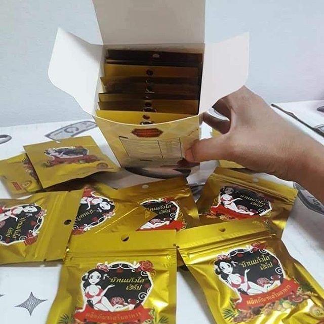 สมุนไพรว่านเสน่ห์หา บ้านแก้วใส สำหรับบำรุงภายในผู้หญิง บรรจุ 10 แคปซูล ( 10 ซอง ) สมุนไพรว่านเสน่ห์หา บ้านแก้วใส สำหรับบำรุงภายในผู้หญิง บรรจุ 10 แคปซูล ( 10 ซอง )
