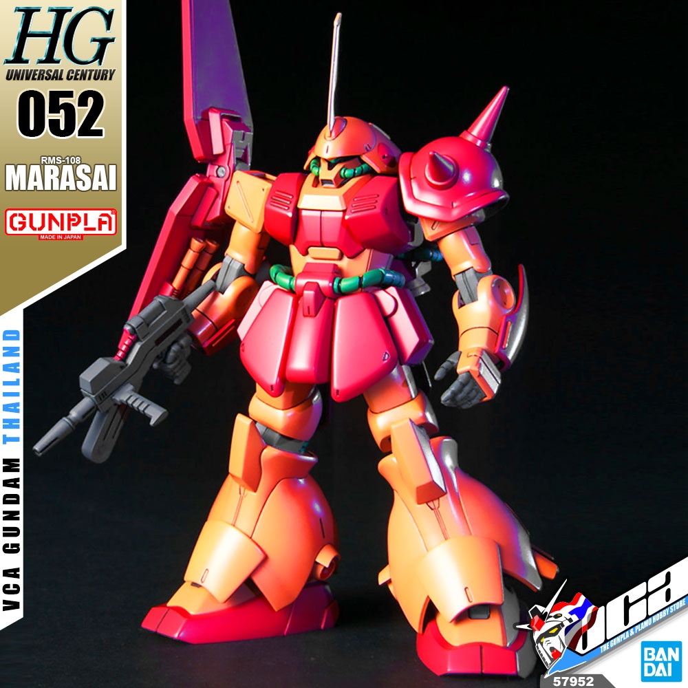 HG RMS-108 MARASAI มาราไซ