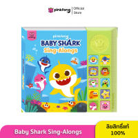 Pinkfong - Baby Shark Sing-Alongs หนังสือเสียงเบบี้ชาร์ค หนังสือเพลงภาษาอังกฤษ