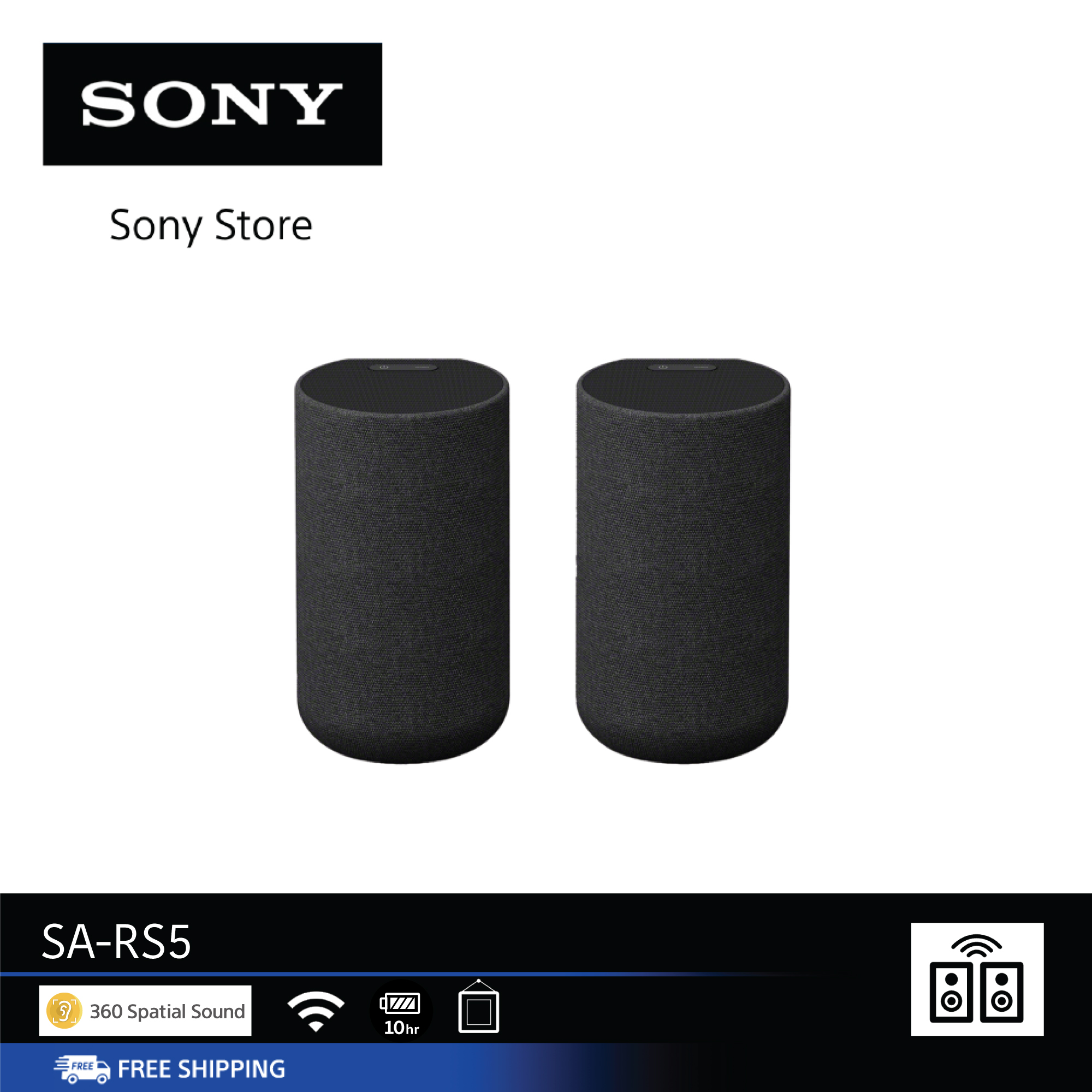 SONY ลำโพงเสริมไร้สาย รุ่น SA-RS5 สำหรับ Soundbar ราคา 19,991 บาท*ส่งฟรี