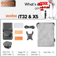 Godox Flash iT32 & X5 - TTL HSS - ออโต้ แมนนวล iFlash Pocket Flash / Godox Thailand