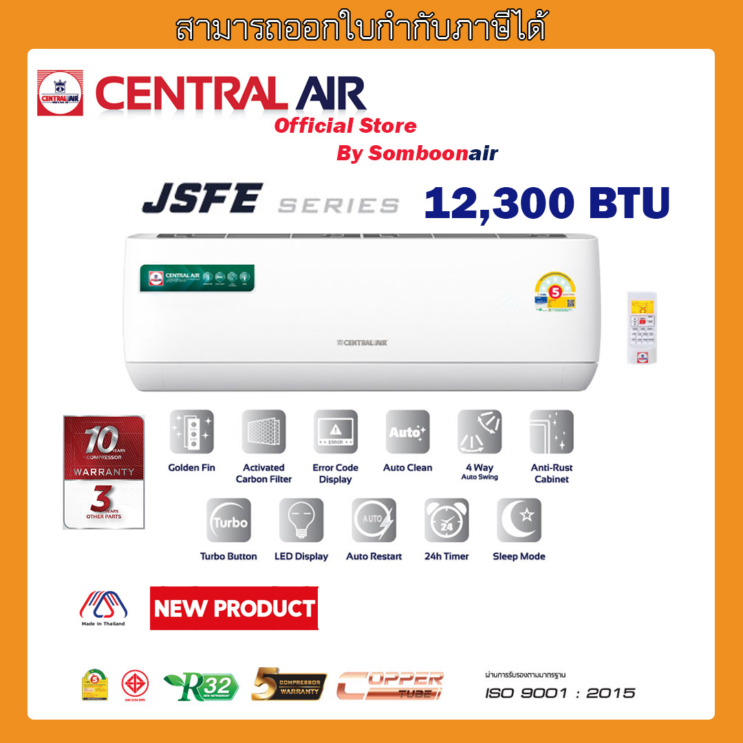 Central Air New Model 2Jsfe13 Wall-Mounted Air Conditioner 12,300 Btu ราคา 9,990 บาท*ส่งฟรี