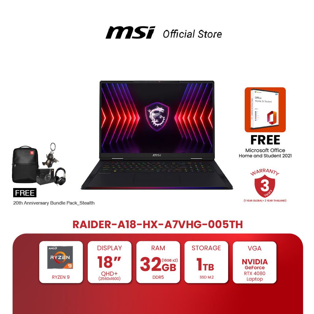 MSI NOTEBOOK RAIDER A18 HX-A7VHG-005TH | 18" QHD+ | Ryzen 9 7945HX | NVIDIA® GeForce RTX™ 4060 | 32GB(16GBX2) DDR5 | 1TB NVMe PCIe SSD | Windows® 11 Home SEA + Microsoft Office Home & Student 2021 (โน้ตบุ๊ก) [Pre-Order จัดส่งภายใน7-15วัน] ราคา 116,140 บาท*ส่งฟรี