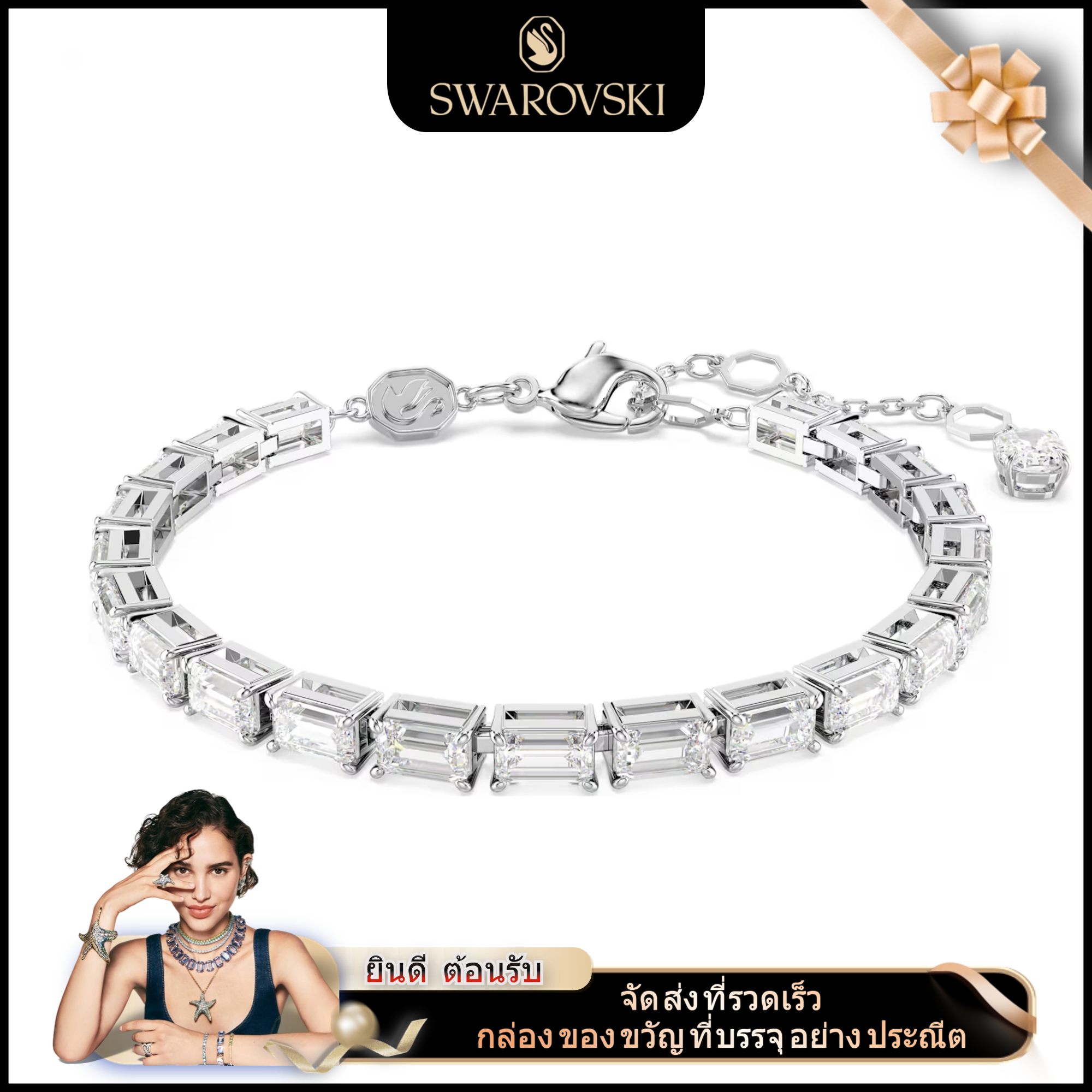 Swarovski Matrix Tennis Rectangular Cut White Gemstone Bangle, 100% S925 Sterling Silver, Women's Fashion Bangle, Valentine's Day Gift (SZ-BS43554096870) ราคา 963 บาท*ส่งฟรี