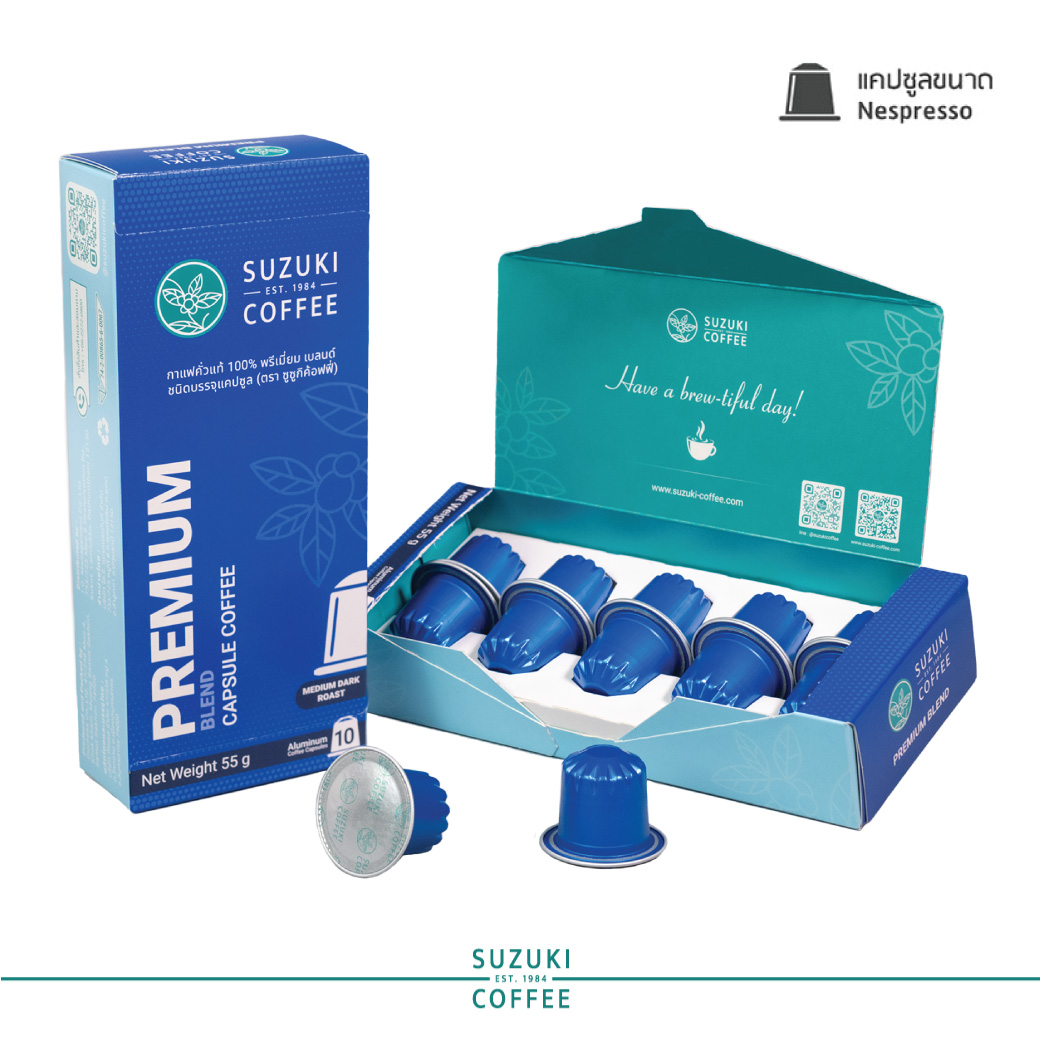 Coffee Capsule Premium Blend Medium Dark Roast - SUZUKI COFFEE ราคา 225 บาท*ส่งฟรี