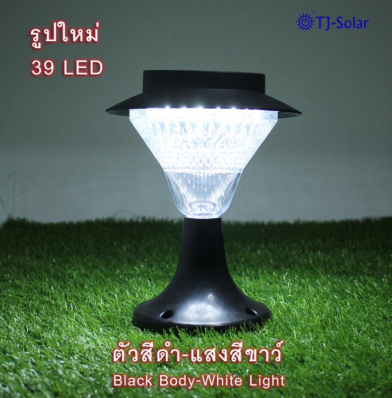 TJ-Solar โคมไฟหัวเสา พลังงานแสงอาทิตย์ 30 LED (ขาว)