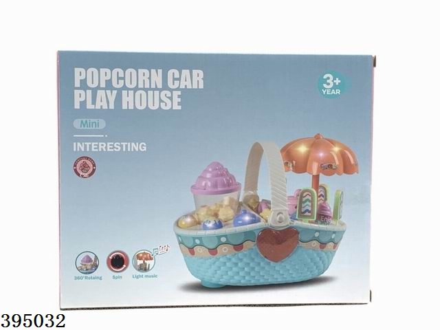 Wangdek Bump & Go Popcorn Cart วังเด็ก รถขนมป็อปคอร์น ของเล่นเด็ก 669-1/395032 ราคา 449 บาท*ส่งฟรี