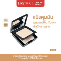 USTAR ZIGNATURE MAXX COVER COMPACT FOUNDATION SPF35 PA+++ แป้งผสมรองพื้น มีกันแดด (มี 2 เฉดสี) แป้งพัฟ แป้งทาหน้า แป้งผสมรองพื้น แป้งผสมรองพื้นมีกันแดด